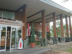 イASO MILK FACTORYi͂Ȉhjւ̓eʐ^1