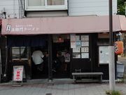 K2̎OpR܉q僉[̓eʐ^5