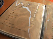 hS̈{򂠂ڂ̑̓eʐ^7