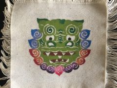 saffron̂т񂪂̐ւ̓eʐ^1