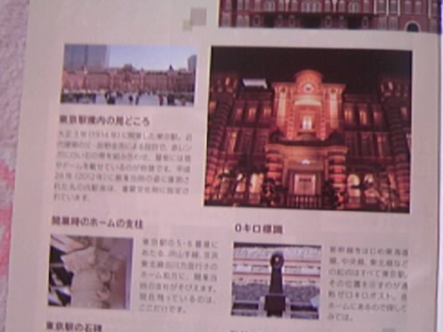 �ۂ̓��w�ɁI���ǂ���_�����w�ۂ̓��w��