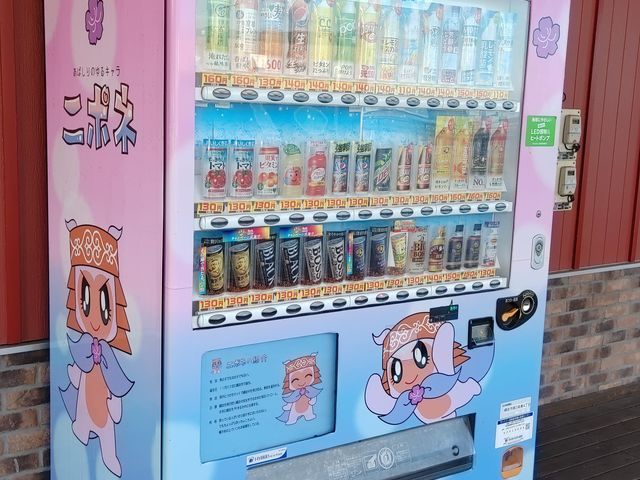 ���L����_���̉w ���X�X���ԑ�