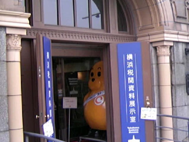 �ŊփN�C�[���̂Ђ��_���l�Ŋ֎����W�����u�N�C�[���̂Ђ�΁v