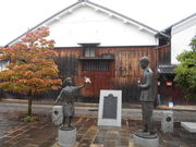 gV[̃H[YA|Pbgp[N̓eʐ^1