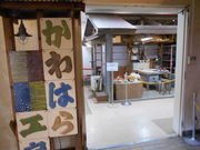 gV[̐Myόi`YƉٓj̓eʐ^1