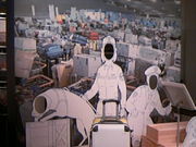 Tv̉lŊ֎WuNC[̂Ђ΁v̓eʐ^4