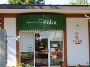 yosshyPatisserie roku.̓eʐ^1