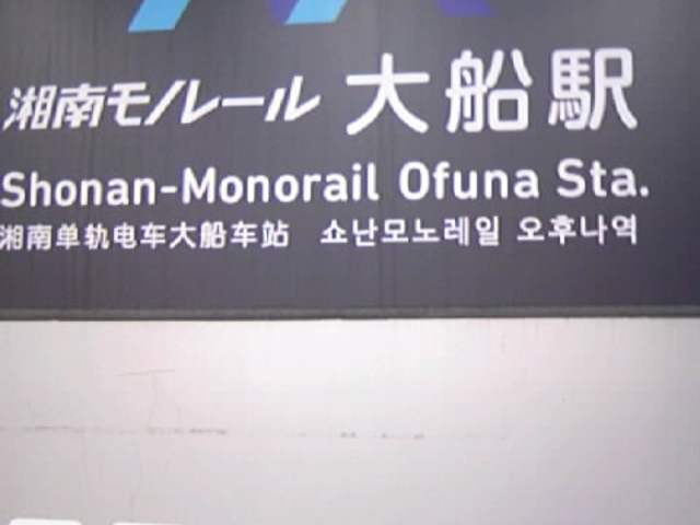 ��D�w_�Ó샂�m���[��