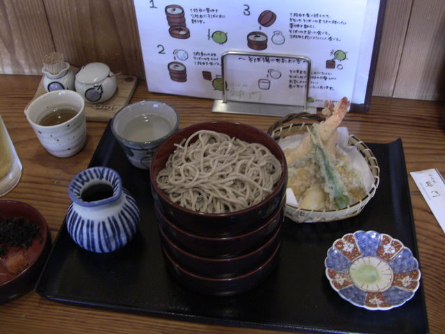 Vli@iǉĂ܂BłyƂ܂B߂łB_Ώ@_