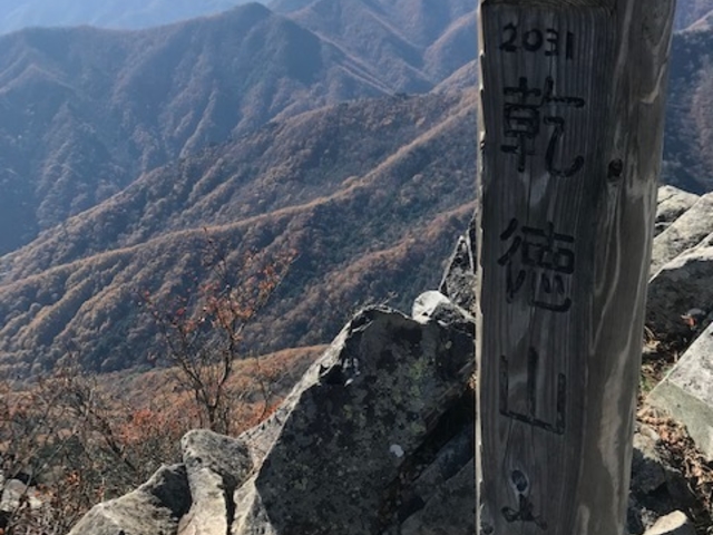 �R���B��ŕ��n�������̂ŁA�����͕ʂ̏ꏊ���Ó������B_�����R