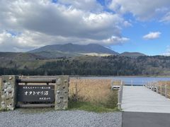 mimiko����̃I�^�g�}�����ւ̓��e�ʐ^1