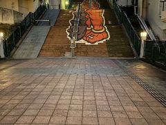 7DICE̋S{쉷ӂꂠւ̓eʐ^1