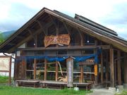 ̉RόēiAo}Cفj̓eʐ^1