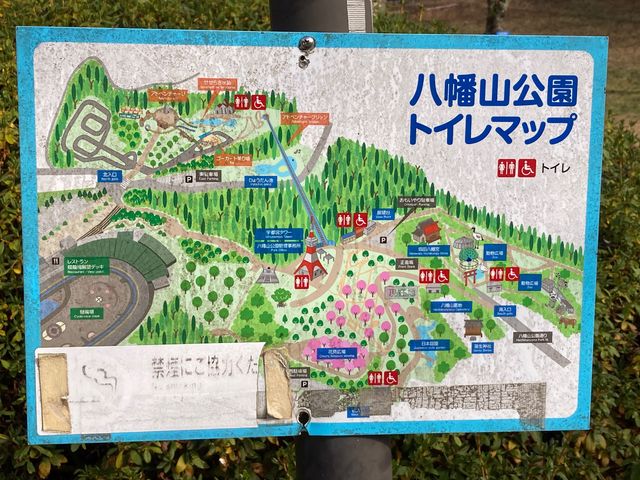 �����R�����̍�_�����R�����̍�