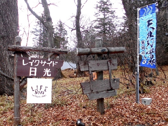 uVR@A艷v̛oĂ܂B_CNTCh