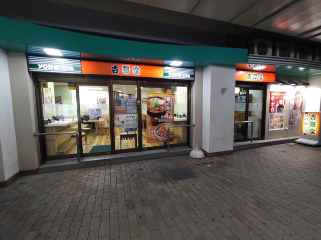 PES̋gƃrGĝ݂X̓eʐ^1