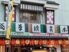 䂫񂱂̐󑐉|z[ւ̓eʐ^1