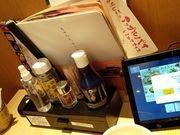 K2̑ˉ͂ }䒬K[fX̓eʐ^5