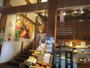 \tgȏS 59΂̐X̃JtF A[XK[f̓eʐ^2