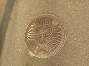 zin̍`{wՁi͂܎Rj̓eʐ^3