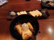 ̘a_CjO a؂̓eʐ^5