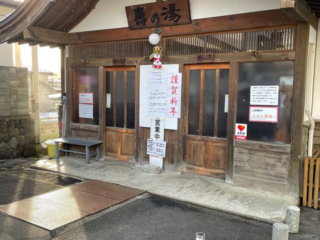 ���������̓�