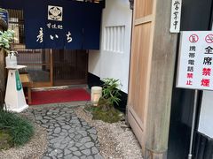 7DICE����̂ւ̓��e�ʐ^2