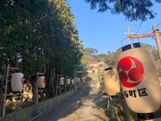 ���C����̎�{�����Ђ̓��e�ʐ^1