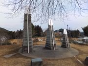 ڂ炳́ũrUvjg̓eʐ^4