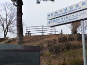 ڂ炳́ũrUvjg̓eʐ^5