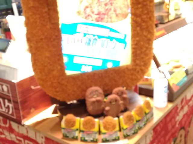 �V�����Ȃ������q�w���X_�]�m���d�S���q�w