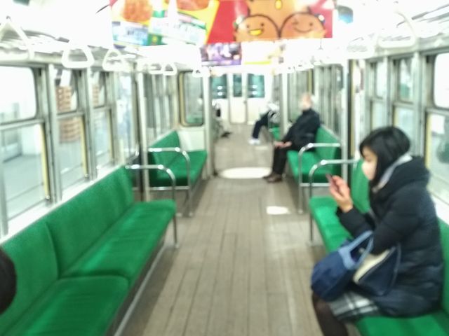 �]�m�d�ԓ��L���̊��q�R���b�P_�]�m���d�S���q�w