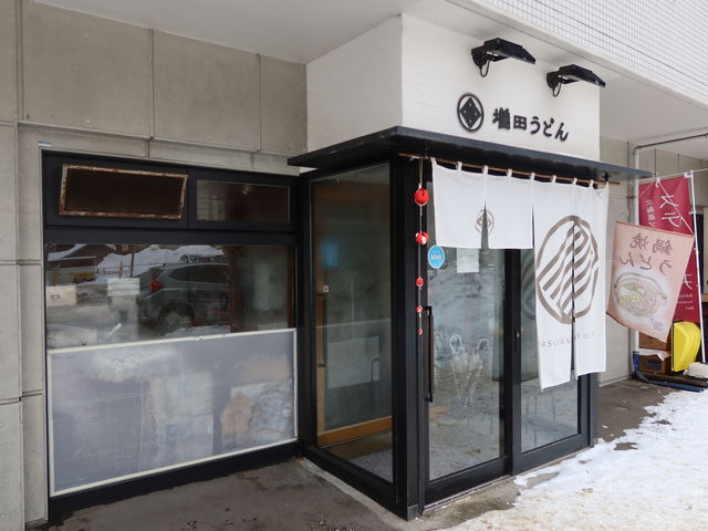 �O��_���c���ǂ�