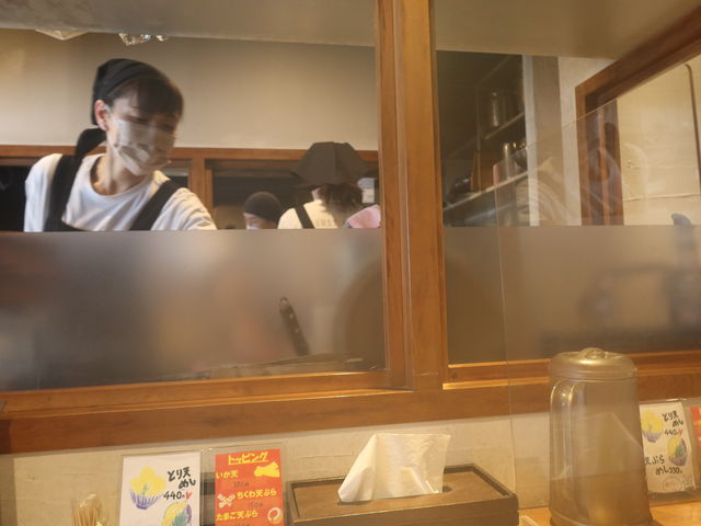 ���C����X��_���c���ǂ�