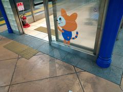 chico̓񖓐wւ̓eʐ^2