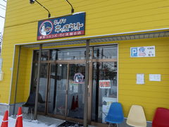 yosshỹLb`LXPbgւ̓eʐ^1