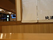 yosshŷۂ돃A Dy{X̓eʐ^2