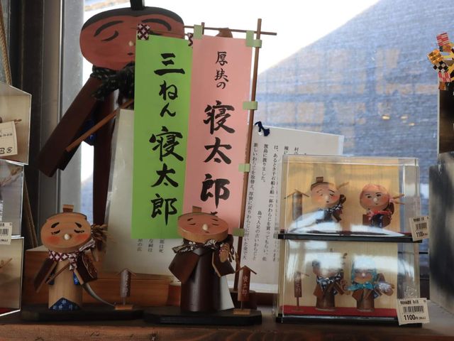 �R�z����c�s�@�G�ߑ̌��_��@�Ԃ̊C_�G�ߑ̌��_��@�Ԃ̊C