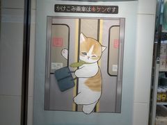 chico̓wԊXւ̓eʐ^2