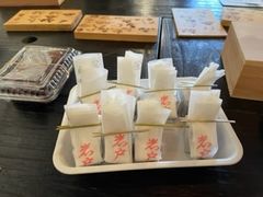 Ђ낳̌܏\鐨ւ̓eʐ^3