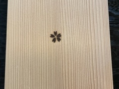 Ђ낳̌܏\鐨ւ̓eʐ^4