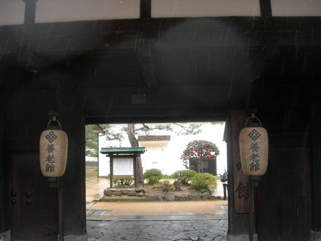 GMK[PQ̒ØaˍZ{Vق̓eʐ^1