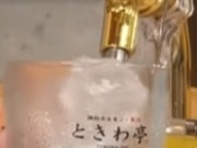 񂳂̐zē Ƃ wOX̓eʐ^1