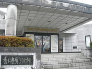 GMK[PQ̍גjpق̓eʐ^1