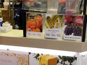 K2JuicerBar VVX̓eʐ^3