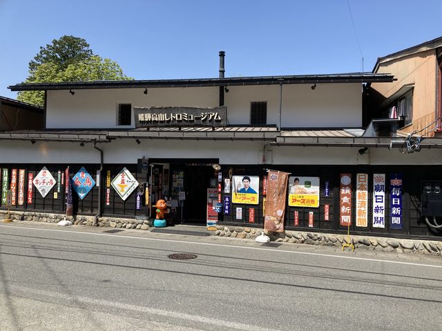 �O��_��ˍ��R���g���~���[�W�A��