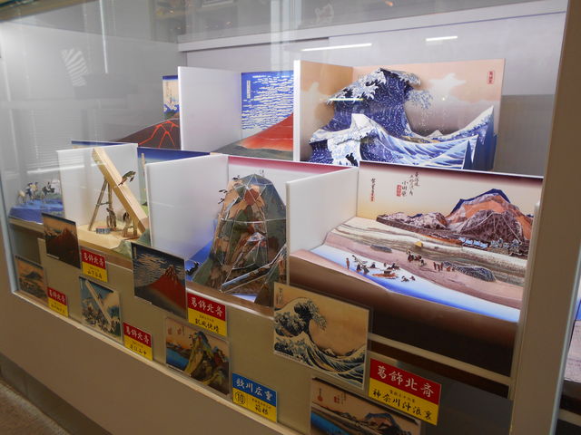 3D�����G
�ʐ^�ȊO�ɂ��܂�����܂��B_�R�����������p�فE�Y��L�O��