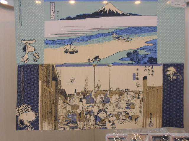 �X�k�[�s�[�O�b�Y_�R�����������p�فE�Y��L�O��