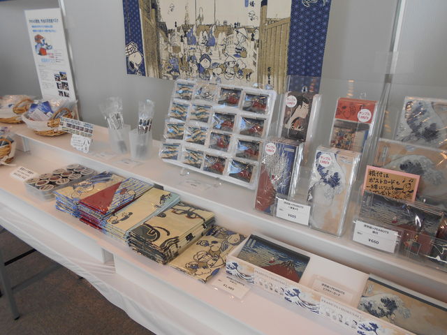 �X�k�[�s�[�O�b�Y_�R�����������p�فE�Y��L�O��