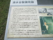 k_bNNo2̐JBՂ̓eʐ^1